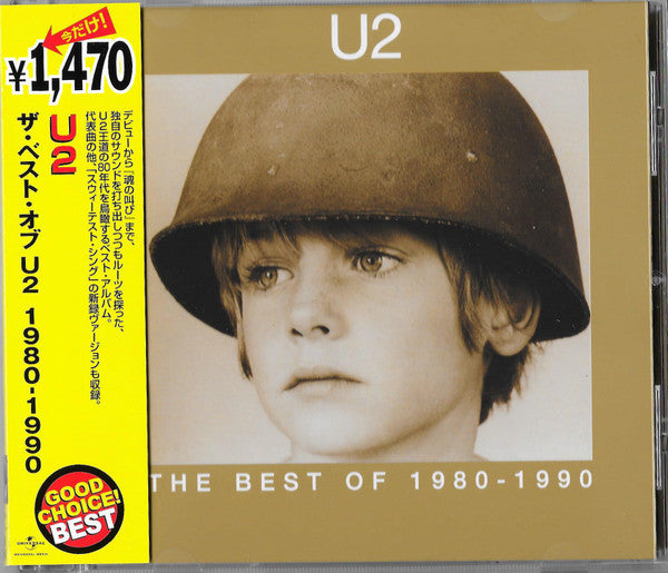 U2 : The Best Of 1980-1990 (Compilation)