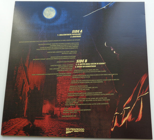 Antigama / Anima Morte : First Kill Under A Full Moon (12",Limited Edition)