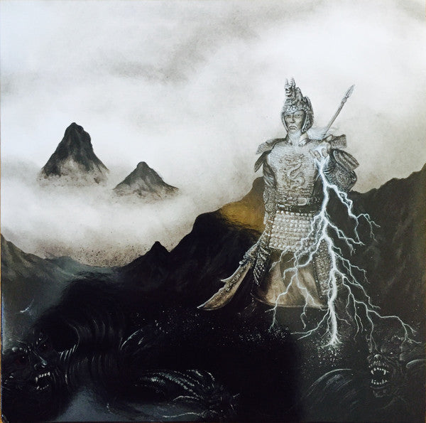Year of the Cobra : ...In The Shadows Below (LP,Album,Repress)