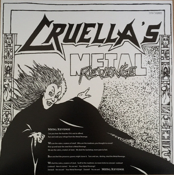 Cruella : Vengeance Is Mine (LP,Album,Numbered,Reissue,Remastered,Special Edition)