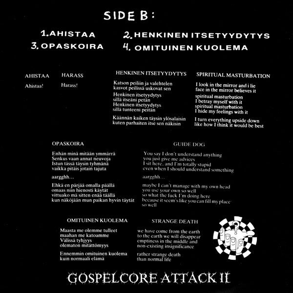 Amen (4) : Feikki (7",45 RPM,EP)