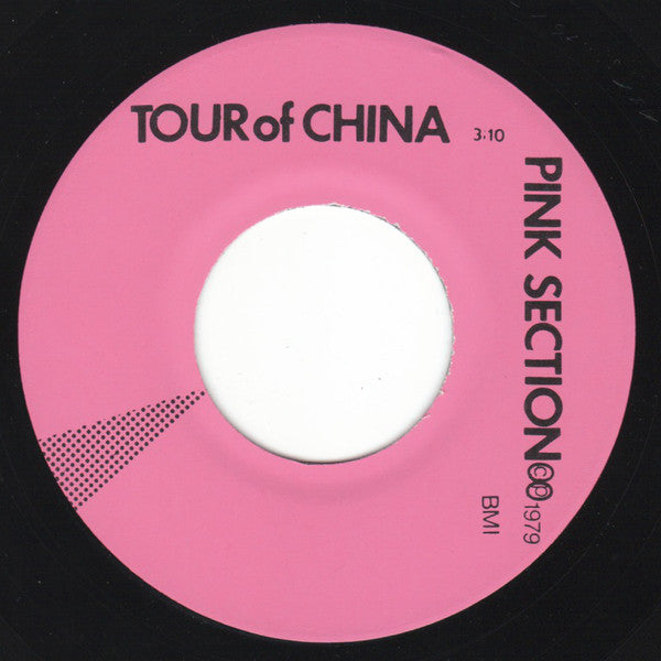 Pink Section : Tour Of China / Shopping (7",45 RPM,Single)