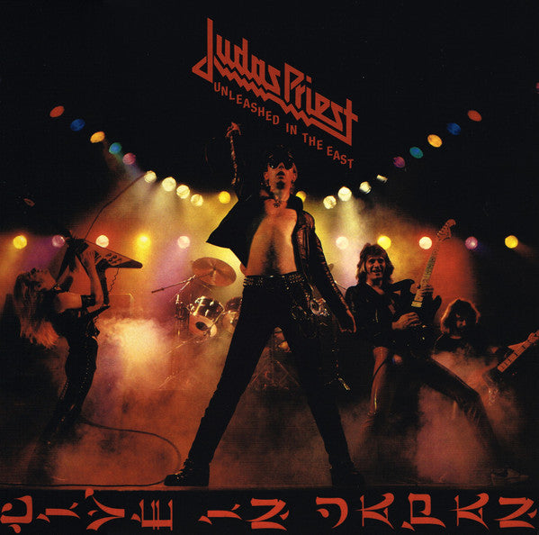 Judas Priest : Unleashed In The East (Live In Japan) (LP,Album,Reissue)