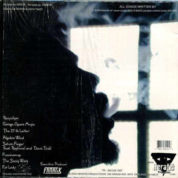 Azeem (2) : Garage Opera (LP,Mini-Album)