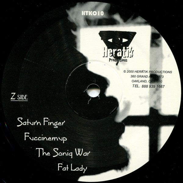 Azeem (2) : Garage Opera (LP,Mini-Album)