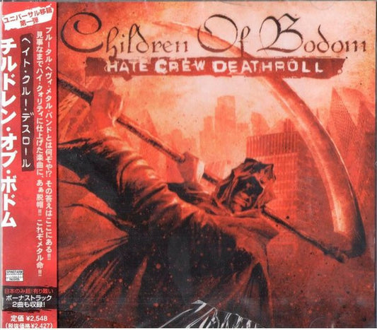 Children Of Bodom : Hate Crew Deathroll (Album,Copy Protected)