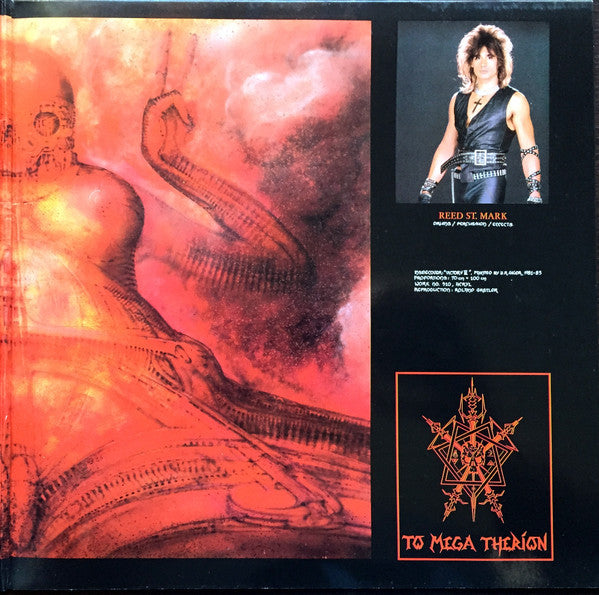 Celtic Frost : To Mega Therion (LP,Album,Stereo)
