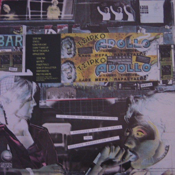 Planet P Project : Planet P Project (LP,Album)