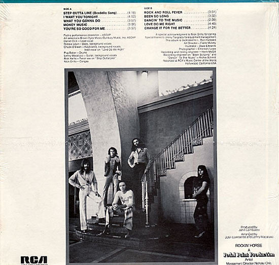 Rockin' Horse (2) : Rockin' Horse (LP,Album)