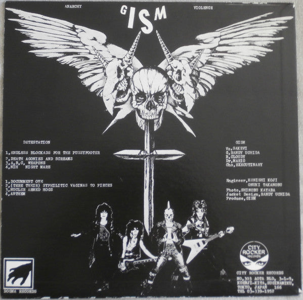 G.I.S.M. : Detestation (Mini-Album,45 RPM,12")