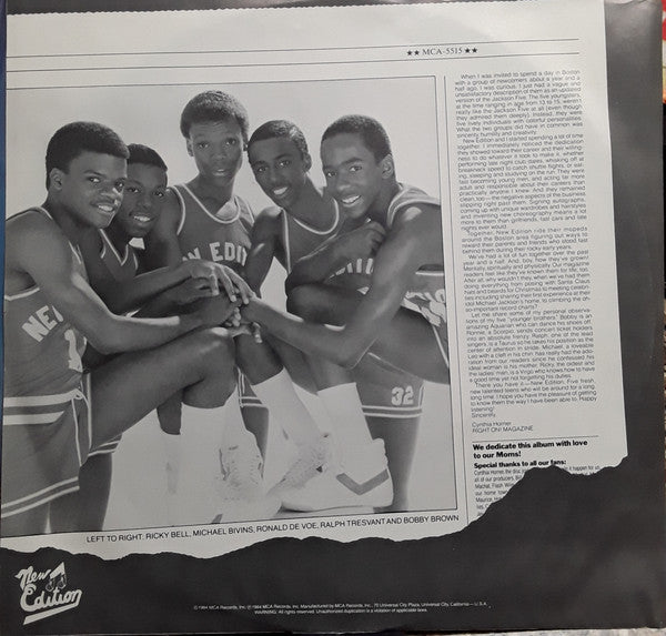 New Edition : New Edition (LP,Album)