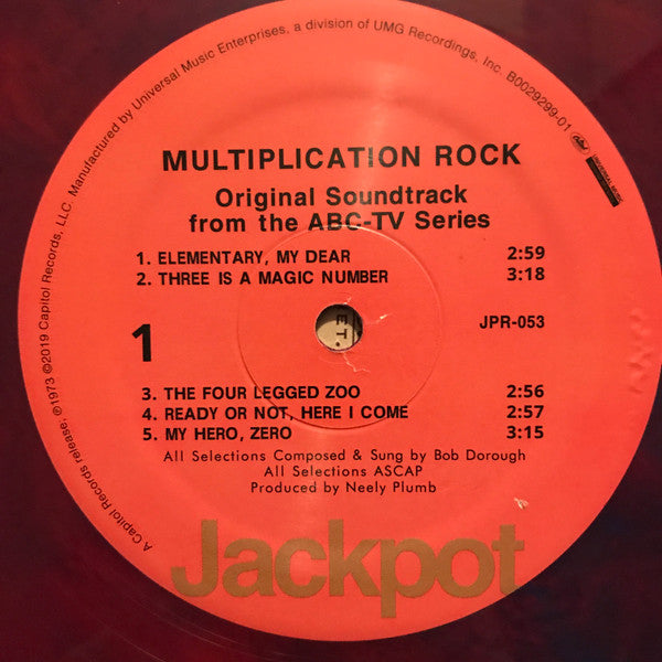 Bob Dorough : Multiplication Rock - Original Soundtrack (LP,Album,Limited Edition,Reissue)