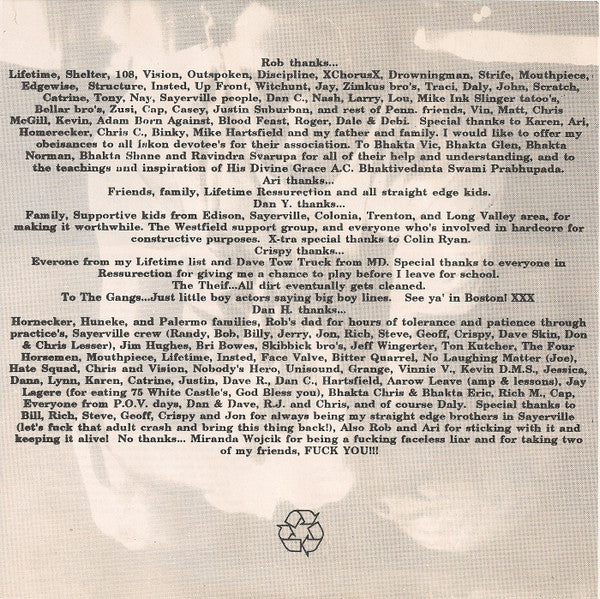 Ressurection (2) : Ressurection (7",33 ⅓ RPM)