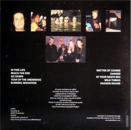 Selfish : Burning Sensation (LP,Album)