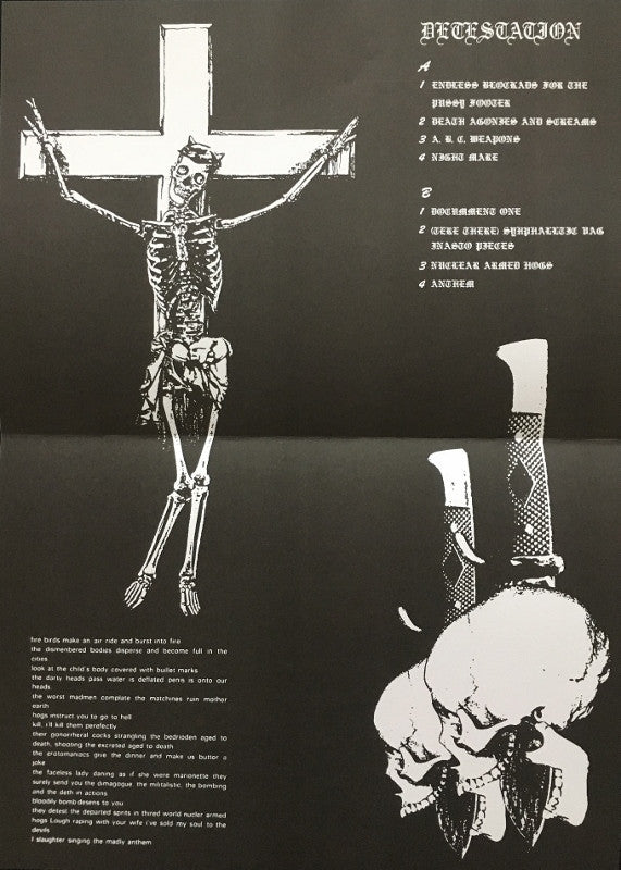 G.I.S.M. : Detestation (12",45 RPM,Mini-Album,Reissue)