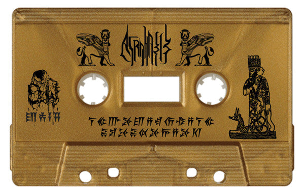 Atrahasis (2) : Antediluvian Prophecies (EP)
