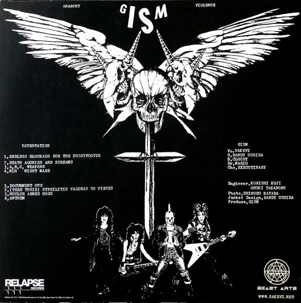 G.I.S.M. : Detestation (12",45 RPM,Mini-Album,Reissue)