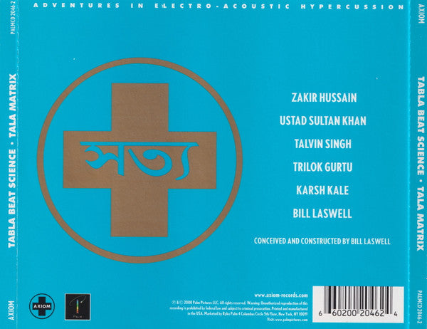 Tabla Beat Science : Tala Matrix (Album,Repress)