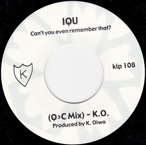 IQU : Teenage Dream (LP,Album)