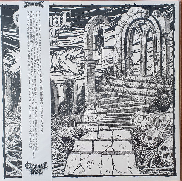 Eternal Rot / Coffins : Eternal Rot / Coffins (LP,Limited Edition)
