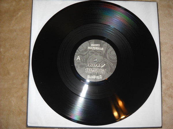 Agathocles / Kuolema / Eristetyt : Helvetti Tampereella (LP,Album,Limited Edition)