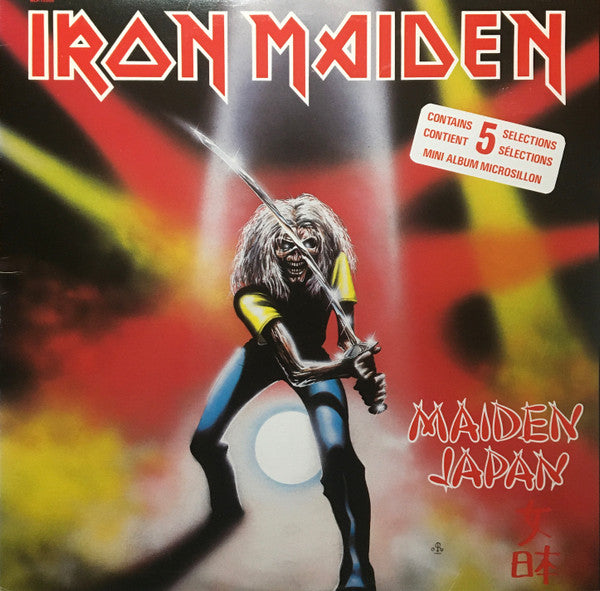 Iron Maiden : Maiden Japan (12",33 ⅓ RPM,Mini-Album)