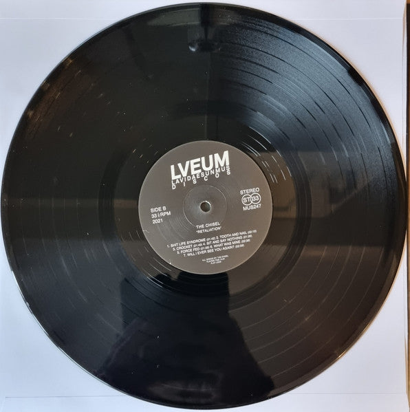 Chisel, The : Retaliation (LP,Album)