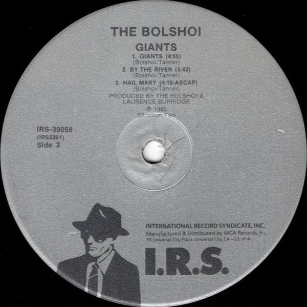 Bolshoi, The : Giants (12",33 ⅓ RPM,EP)