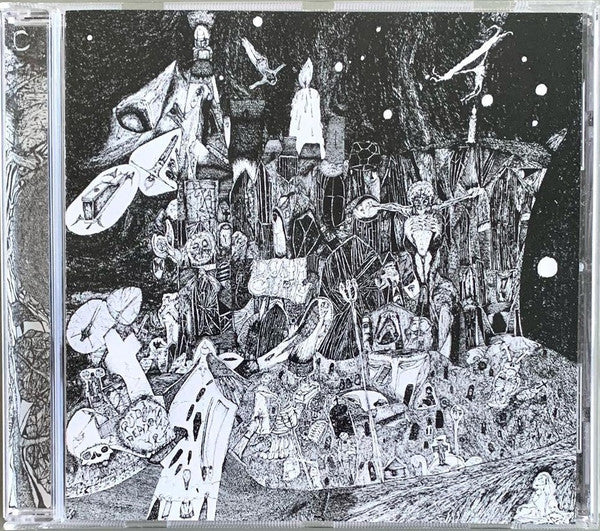 Rudimentary Peni : Death Church (Reissue,Remastered)