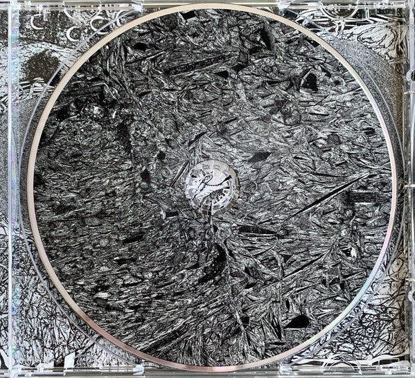 Rudimentary Peni : Death Church (Reissue,Remastered)