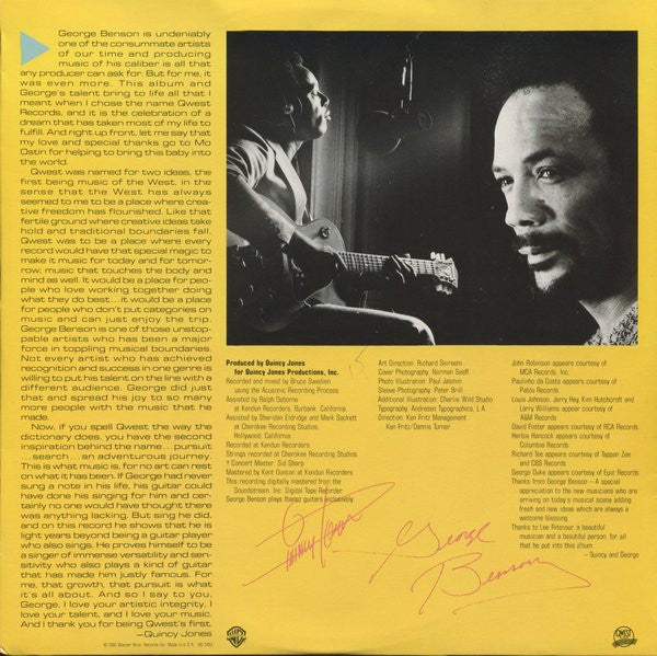 George Benson : Give Me The Night (LP,Album)