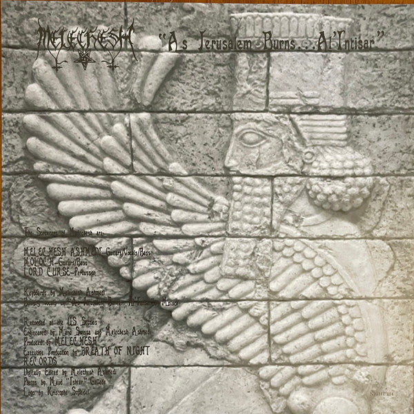 Melechesh : As Jerusalem Burns... Al'Intisar (LP,Album,Club Edition,Reissue)