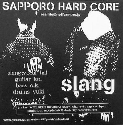 Slang (6) : Hard Core Lives (7")