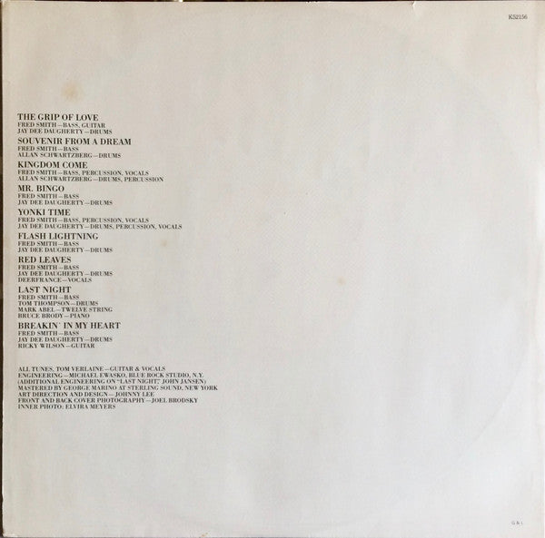 Tom Verlaine : Tom Verlaine (LP,Album,Stereo)