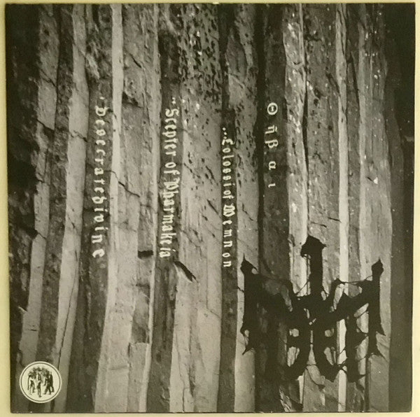 Necropolissebeht : TTCCCLXXX (12",EP)