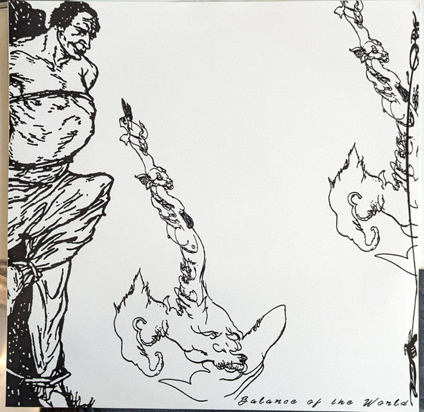 Balance Of The World : Balance Of The World (10",EP,White Label)