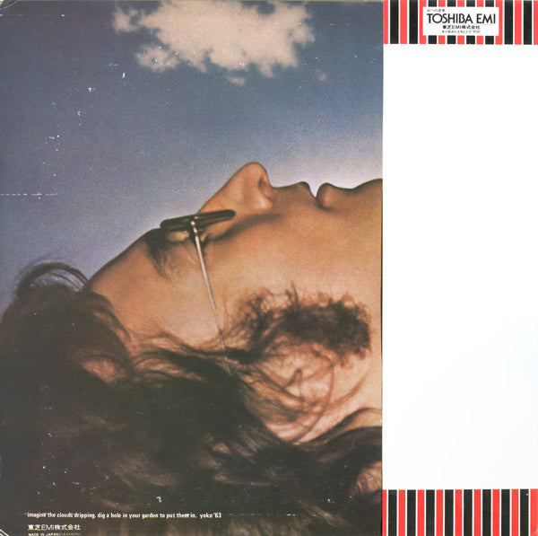 John Lennon : Imagine (LP,Album,Reissue)