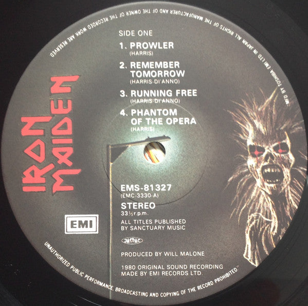 Iron Maiden = Iron Maiden : Iron Maiden = 鋼鉄の処女 (LP,Album,Stereo)