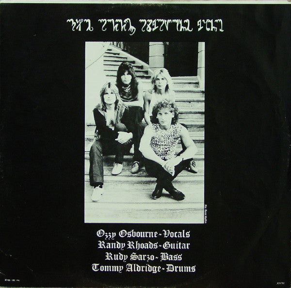 Ozzy Osbourne : Diary Of A Madman (LP,Album)