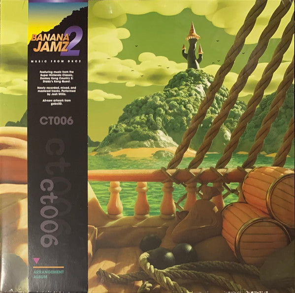 Josh Willis : Banana Jamz 2 (LP,Album)