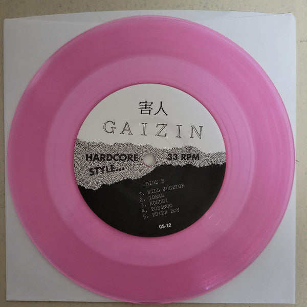 Gaizin : Gaizin (7",33 ⅓ RPM,EP,Compilation,Repress)