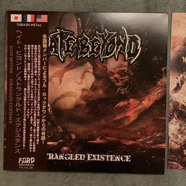 Hate Beyond : Strangled Existence (LP,Album,Limited Edition)