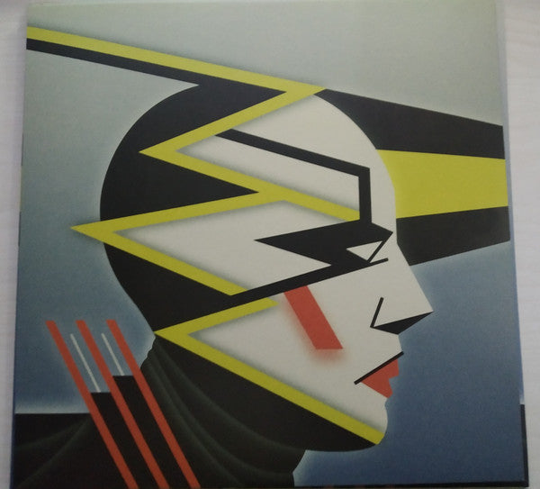 Belgrado : Intra Apogeum (LP,Album)