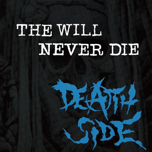 Death Side : The Will Never Die 〜 Single & V.A Collection (Compilation,Remastered)