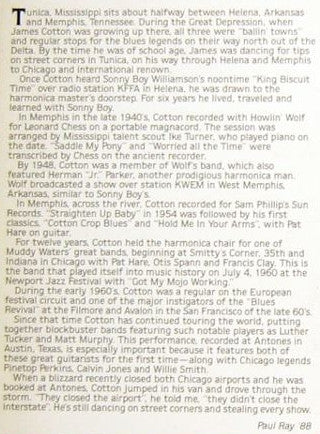 James Cotton : Recorded Live At Antone's Night Club (LP)