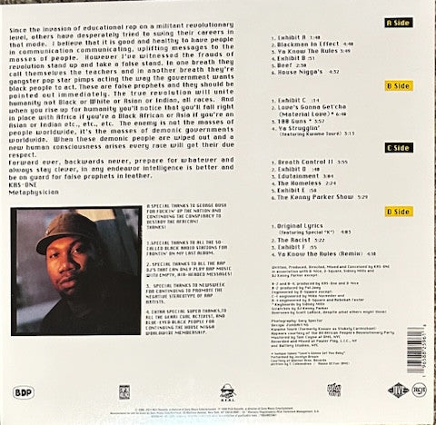 Boogie Down Productions : Edutainment (LP,Album,Record Store Day,Limited Edition,Reissue,Stereo)