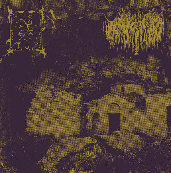 Trhä / Μνήμα : Trhä / Μνήμα (12",45 RPM,EP)