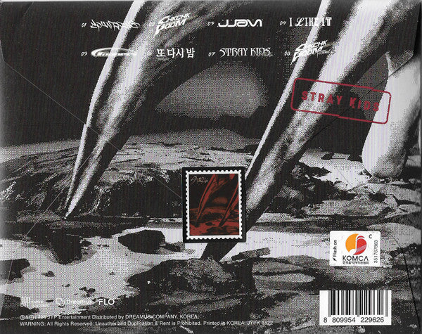 Stray Kids : Ate (Mini-Album)