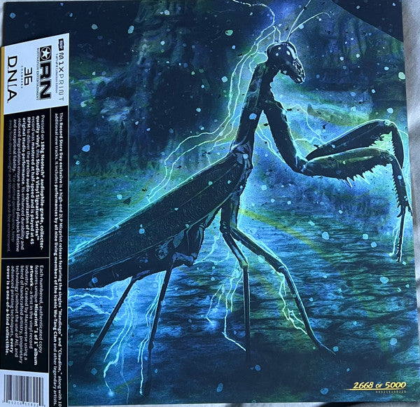Wu-Tang Clan, Allah Mathematics : Black Samson, The Bastard Swordsman (LP,45 RPM,Record Store Day,Numbered)
