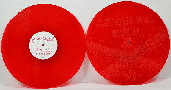 Bestial Warlust : Satan's Fist (12",45 RPM,Single Sided,Etched,Reissue,Limited Edition)
